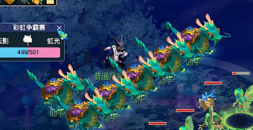 梦幻西游网页版彩虹争霸平民攻略,彩虹争霸五开留哪一层