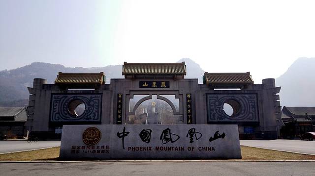 辽中南城市群简介,辽中南城市群