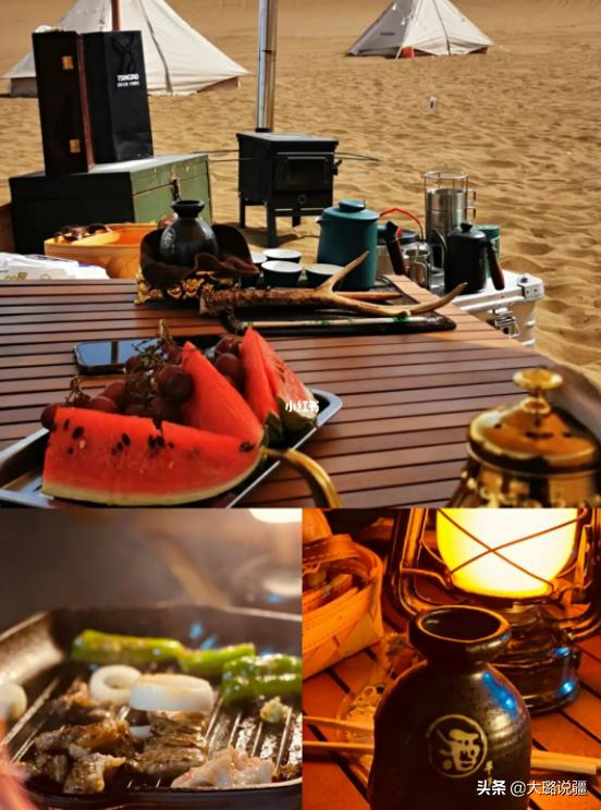 端午适合去哪里露营,端午假期露营首选