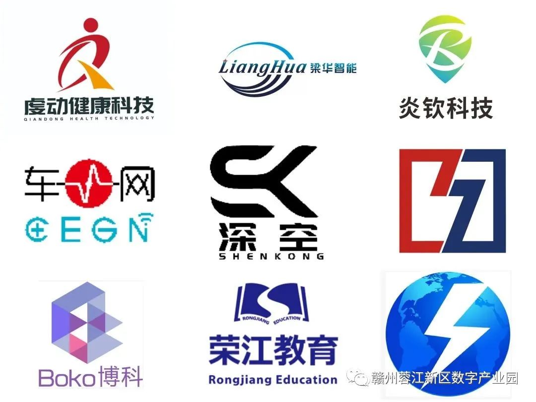 祝贺再添新荣誉,赣州启迪k栈双创孵化基地