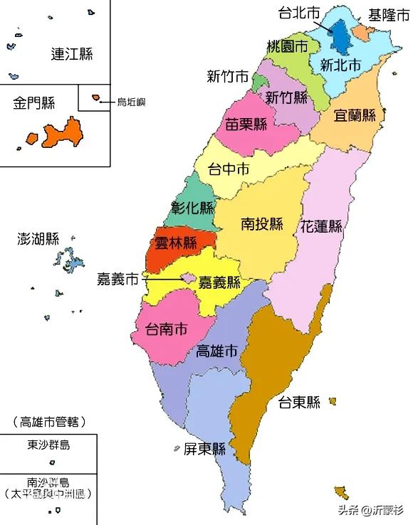 台湾回归后会改用繁体字吗,台湾回归后会保留繁体字吗