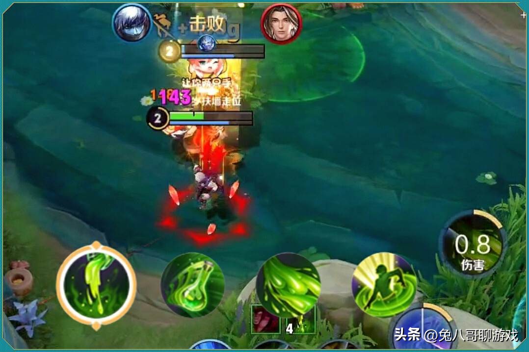 王者荣耀扁鹊30%输出和防御出装,王者荣耀扁鹊的打法和思路