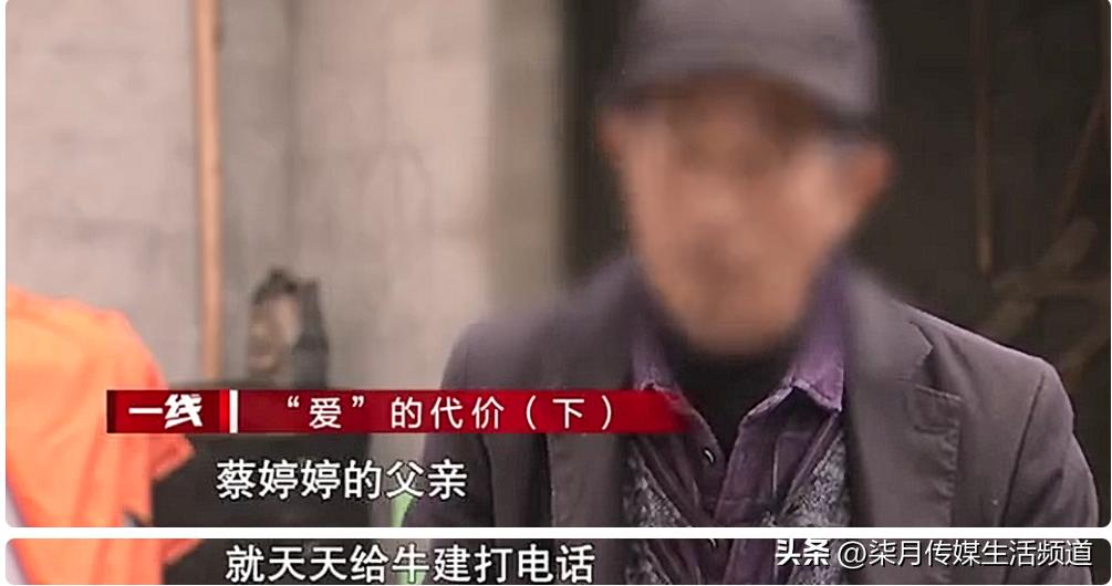 婚内杀妻男方可以继承遗产吗,老婆杀老公还能继承遗产吗