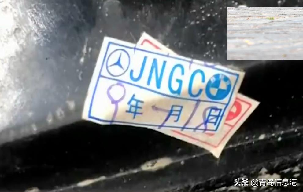 男子花40万买新车结果,男子花32万买宝马居然是事故车