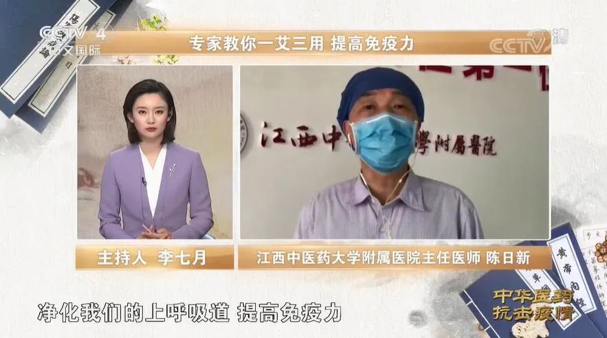 关于新冠疫情的谣言的看法,最新关于新冠疫情的消息