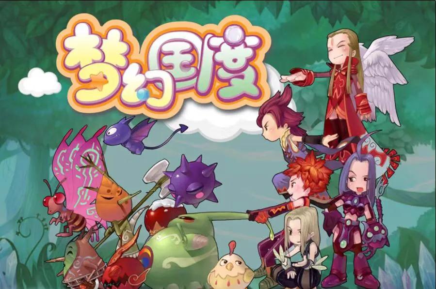 近期好玩的mmorpg网游推荐,最好玩的mmorpg网游推荐