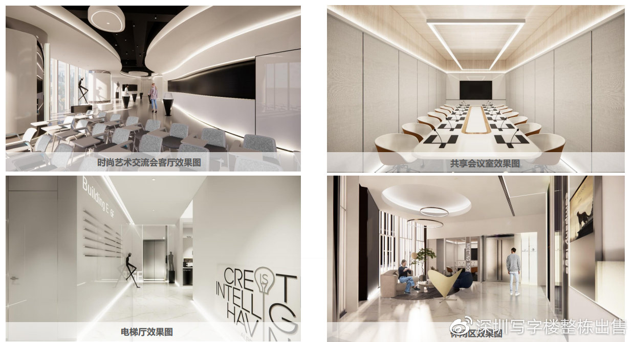 深圳罗湖水贝珠宝园写字楼出租,深圳罗湖区水贝租房子