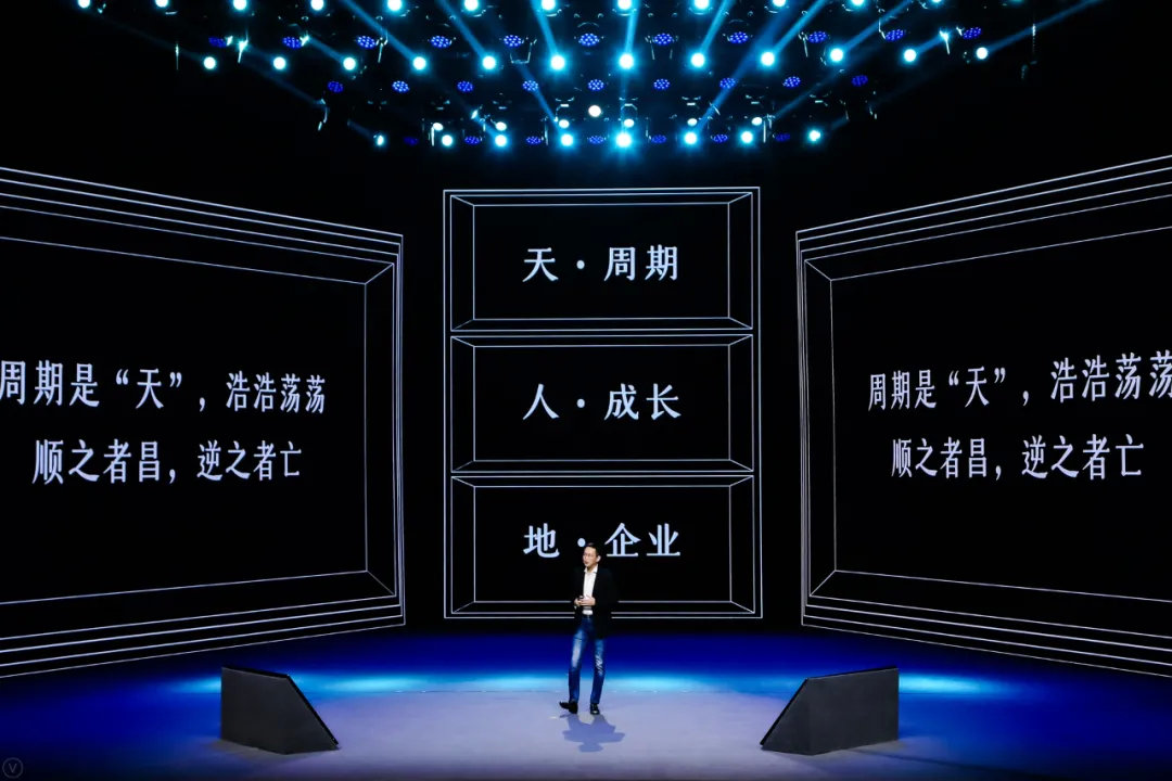 吴晓波2021跨年,吴晓波2021演讲完整版