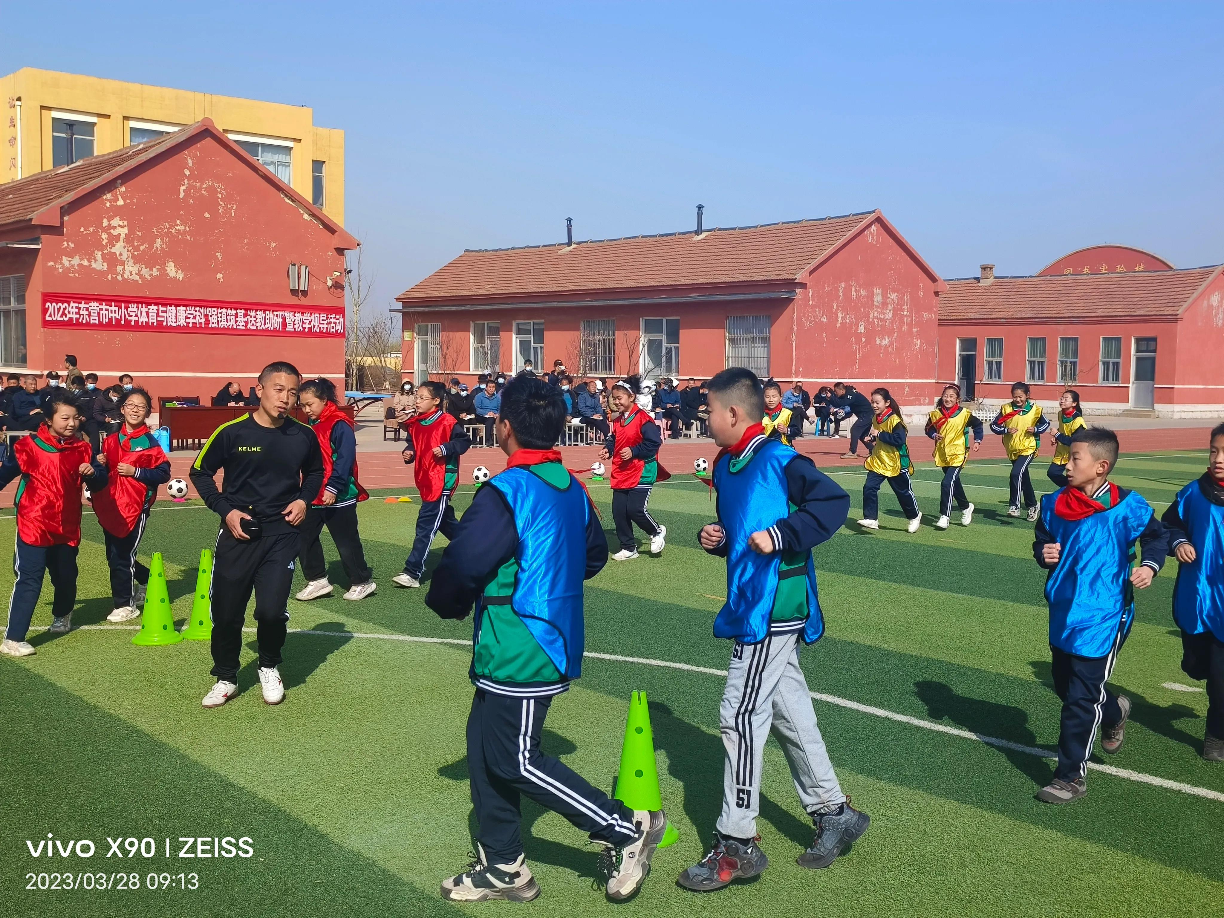 东营市中小学体育与健康学科“强镇筑基送教助研”活动走进利津县