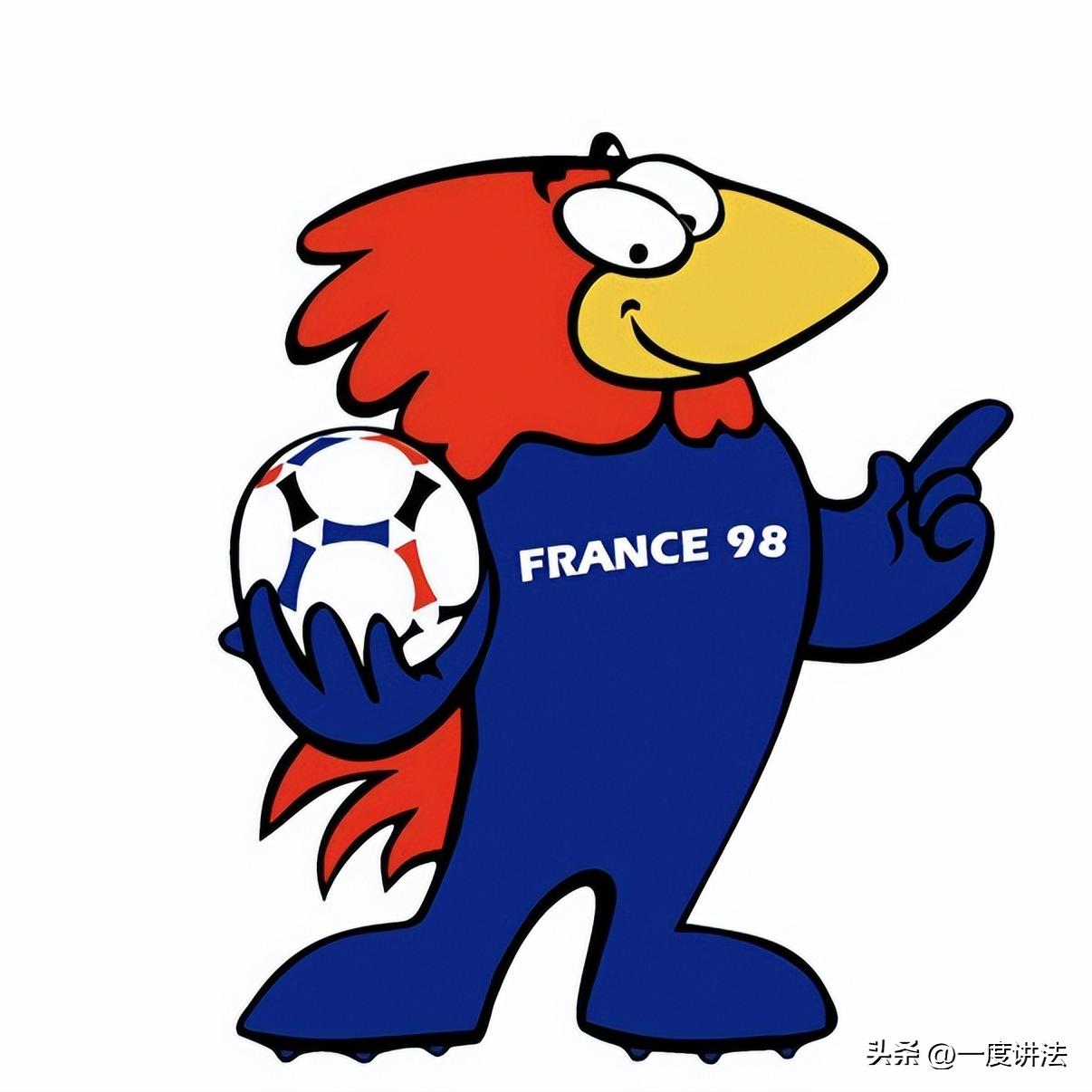 所有世界杯吉祥物图片,历届世界杯吉祥物一览表