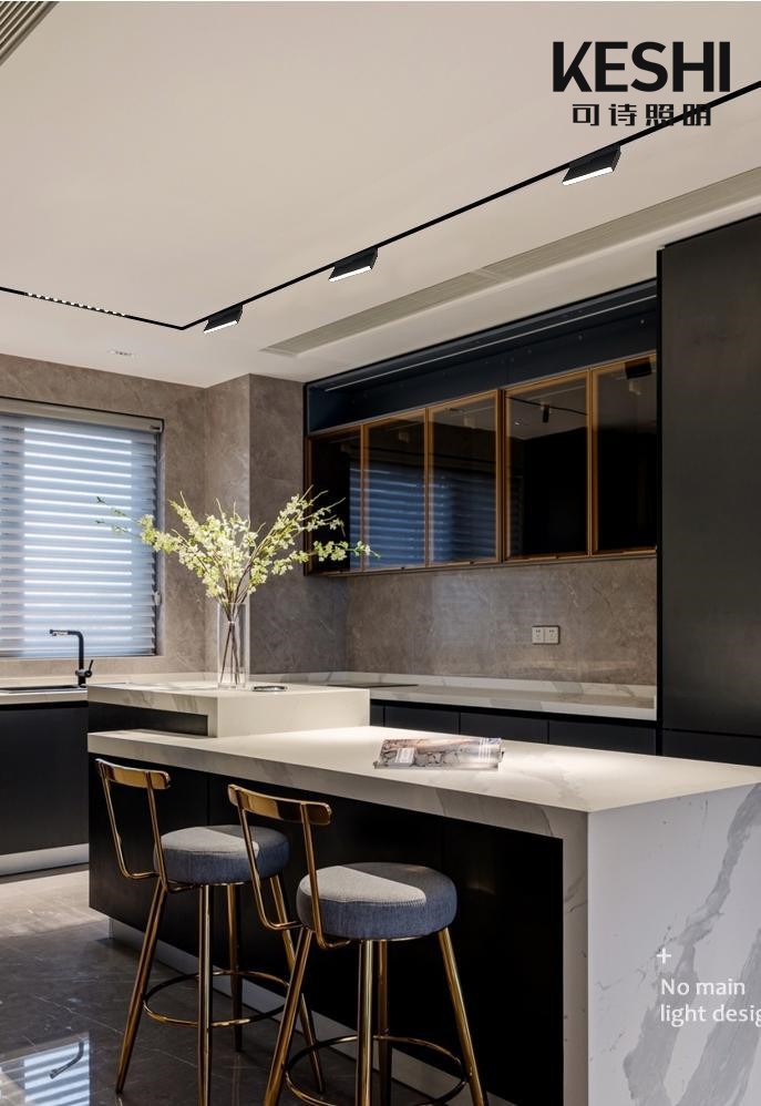 现在流行的磁吸轨道灯,磁吸轨道灯20款和15款效果对比