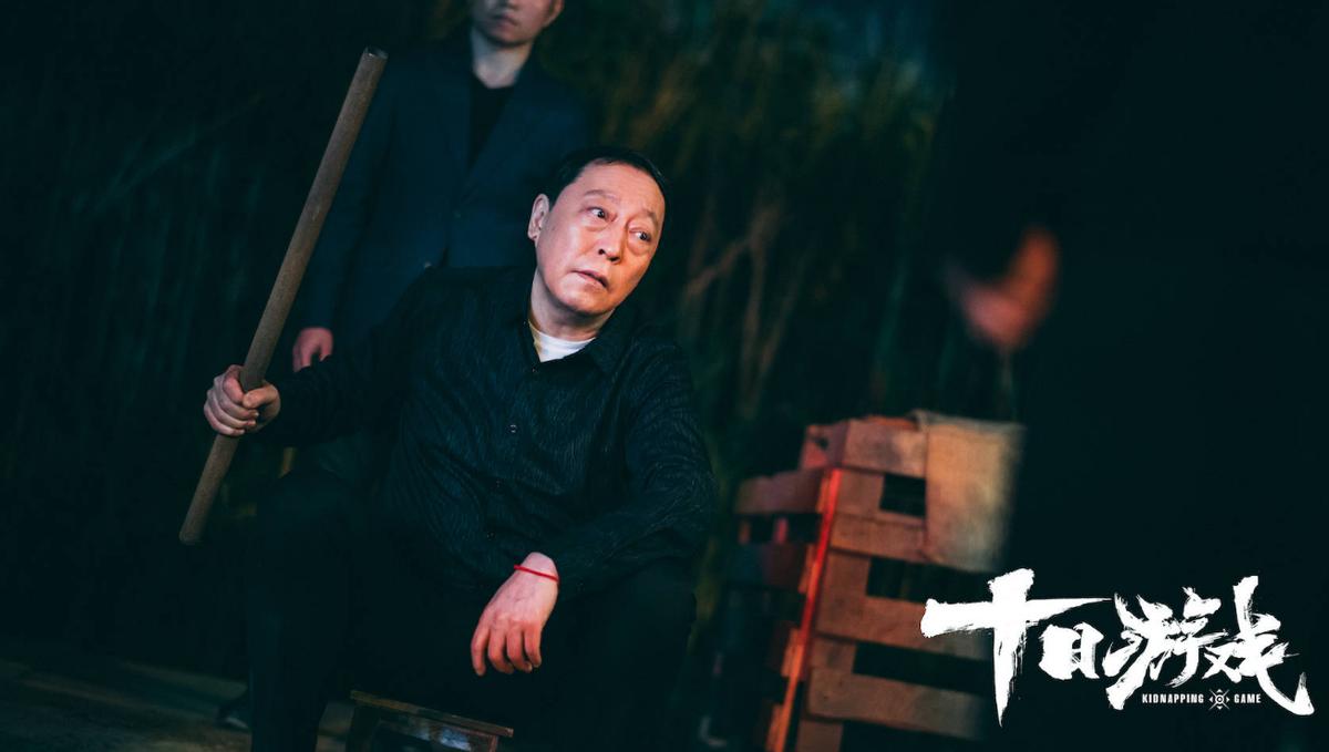 从迷雾剧场电视的发展，看其叙事内容，叙事主题的表现为何多重性