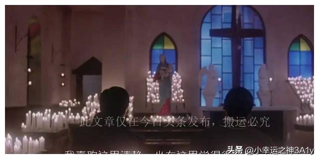 如何区分基督教和伊斯兰教,基督教与天主教的联系与区别