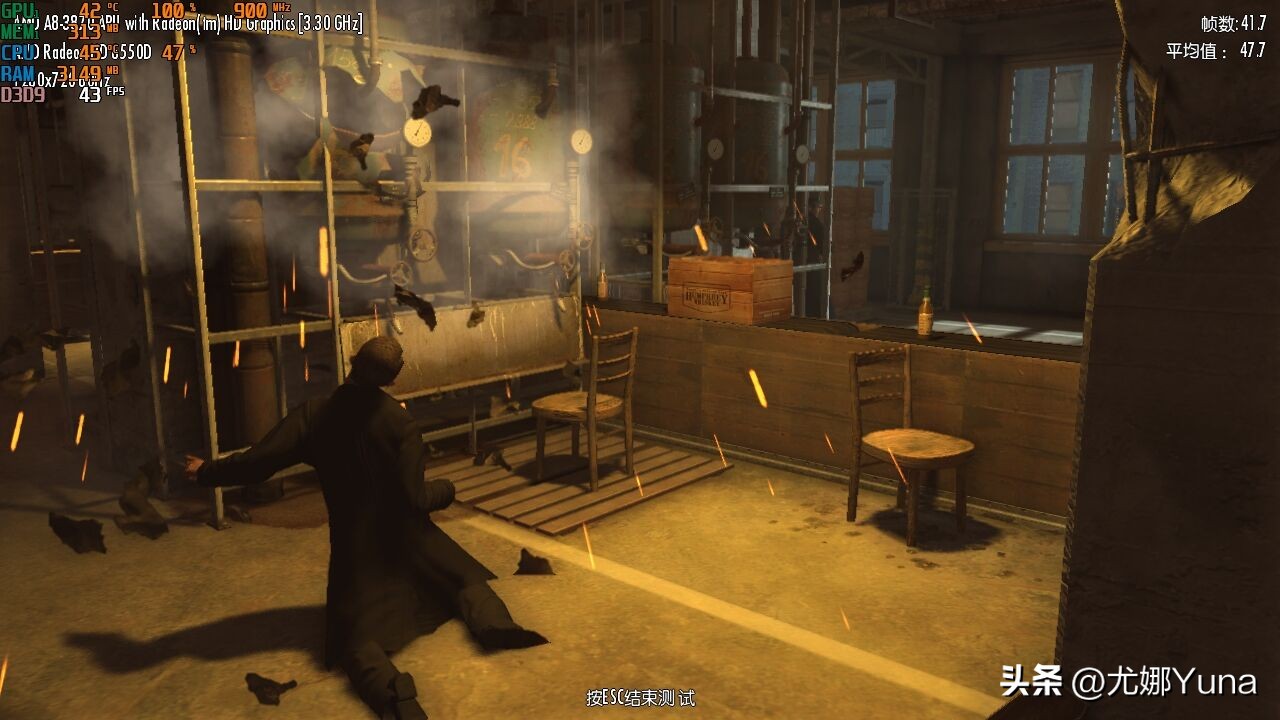 「怀旧」APU的始祖，却是最没存在感的平台——回忆AMDA8-3870K