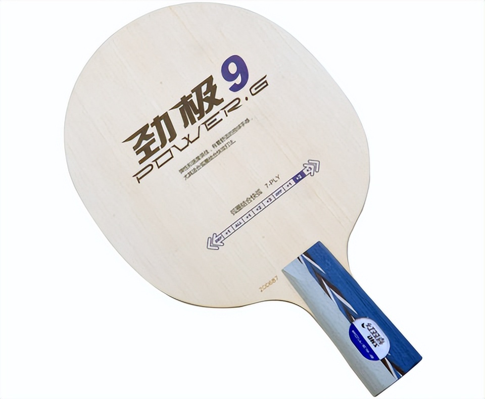 入门超高性价比乒乓球底板推荐,乒乓底板推荐100以内