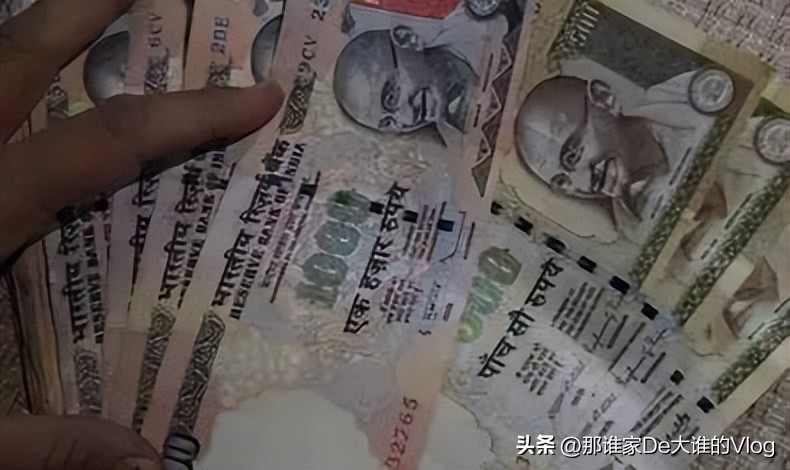 印度尼西亚纸钞2000换人民币,印度搞事