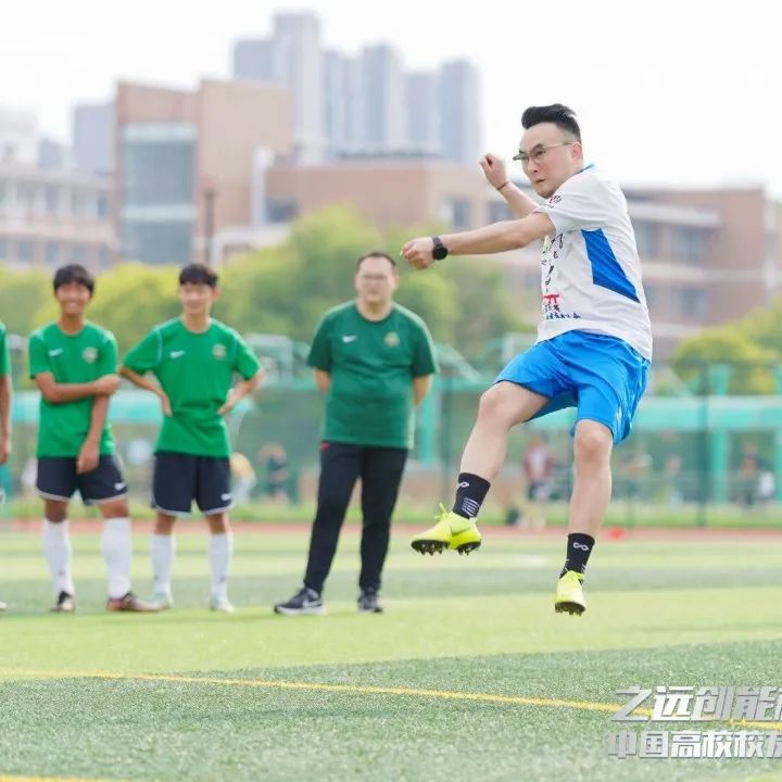 公益足球嘉年华,公益比赛现在开赛