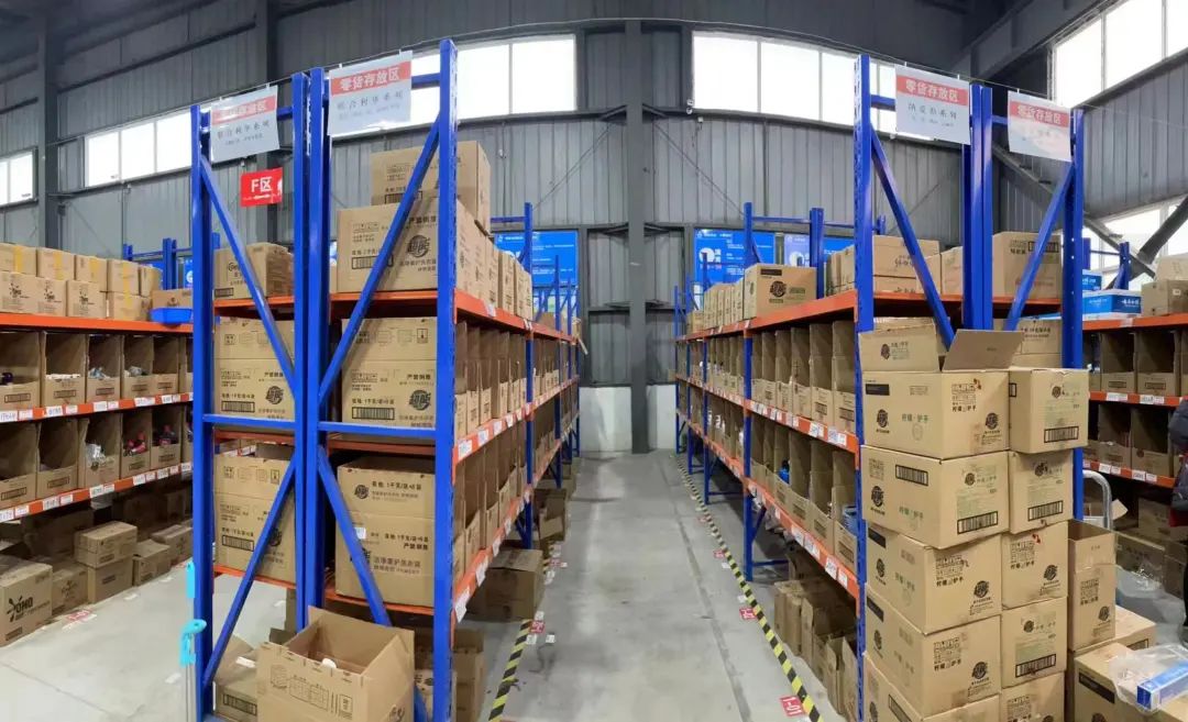 瀹濇磥鑱斿悎鍒╁崕娆ц幈闆呴珮闇叉磥,楂橀湶娲佸叕鍙镐笌鑱斿悎鍒╁崕