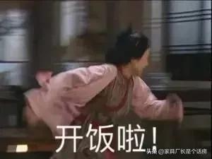 最实用的家具桌子,经典的中式桌子家具