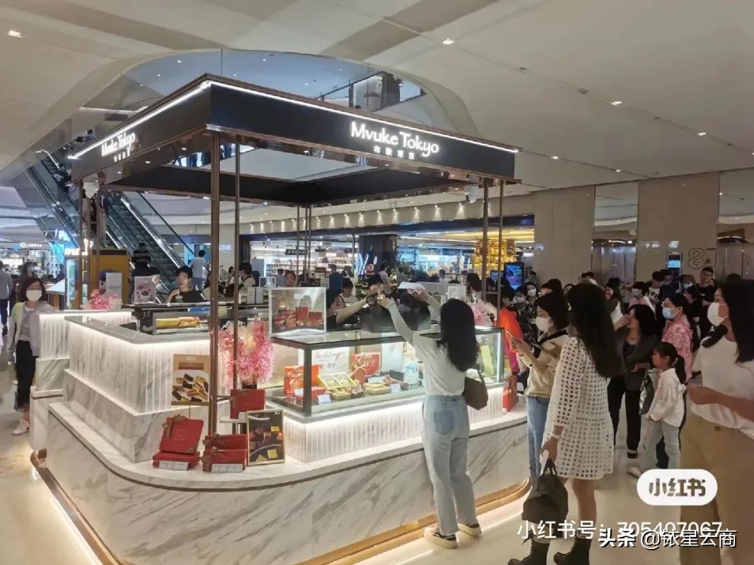 西南购物中心贵阳,新西南购物中心