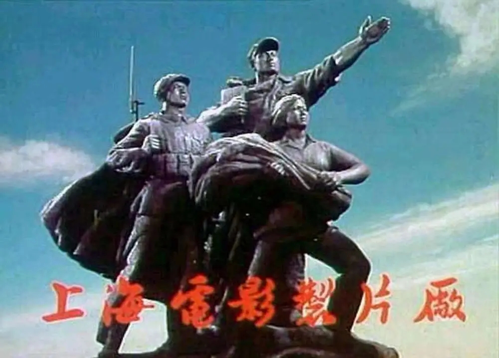 电影中的上海在哪,电影里的上海在哪里