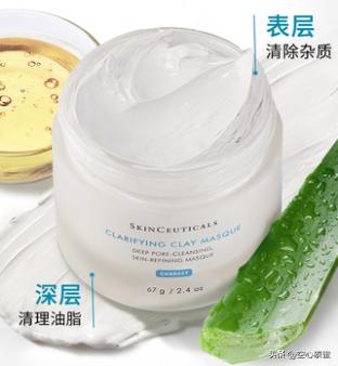 混合性肤质泥膜,什么肤质适合用泥膜