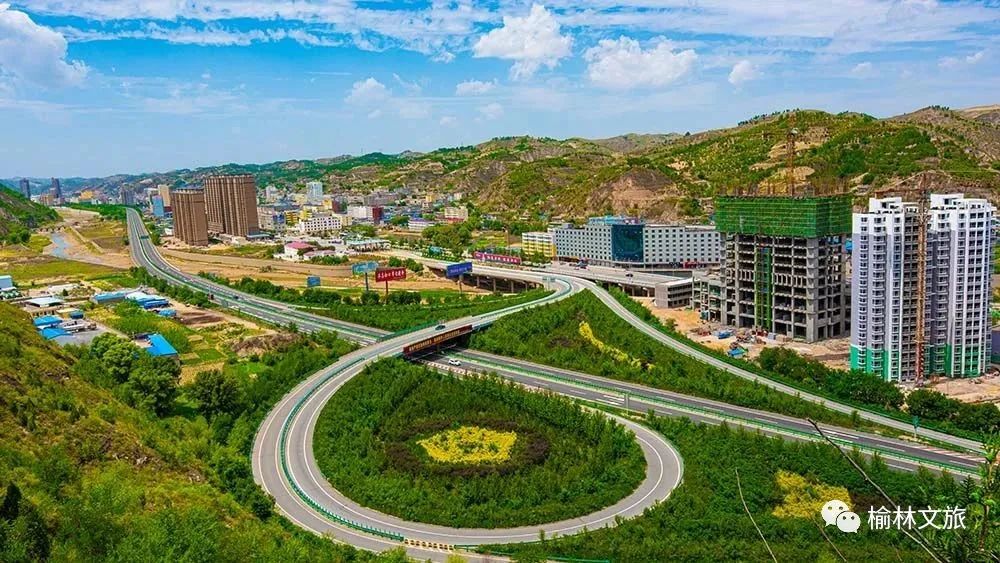 县长带你看榆林横山,卓荦不凡