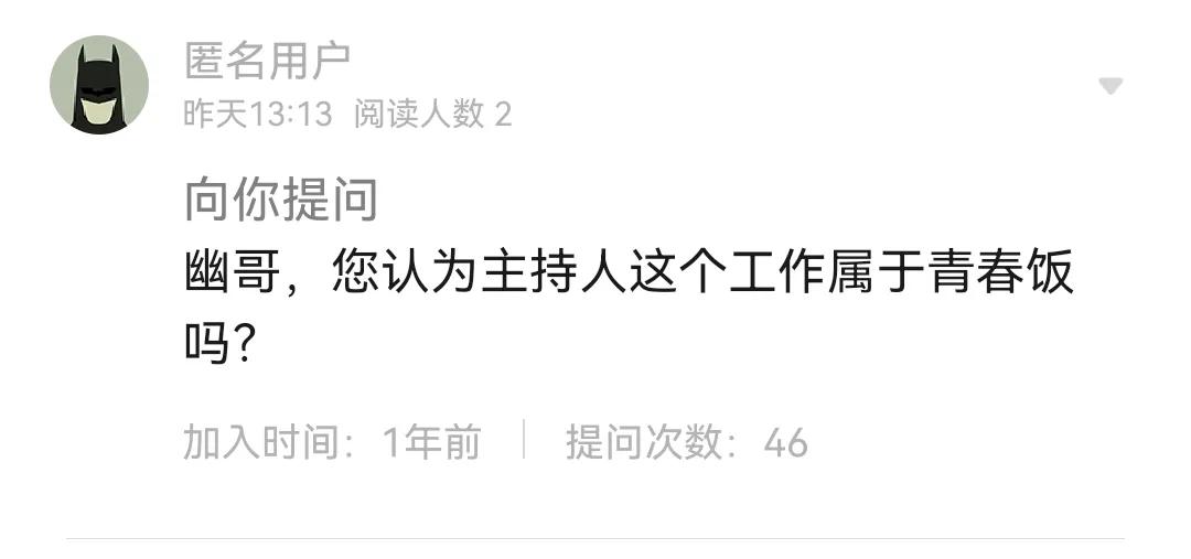 为什么调整公文格式字间距,公文排版不可调整字距和行距