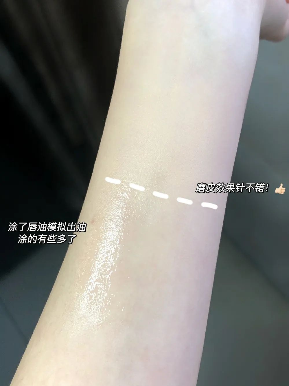 揭秘浪姐化妆师好物,揭秘浪姐化妆师平价好物