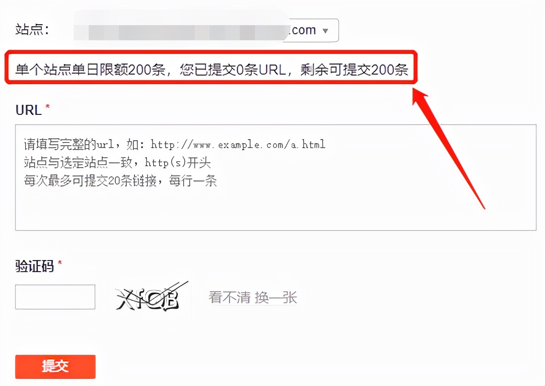 搜狗收录推送,搜狗收录自动推送消息的软件