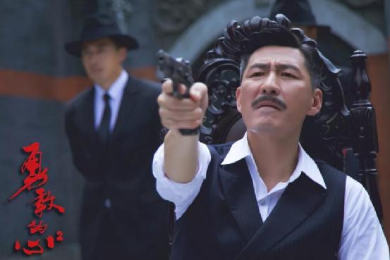 勇敢的心2电视剧最新消息,电视剧勇敢的心2评价