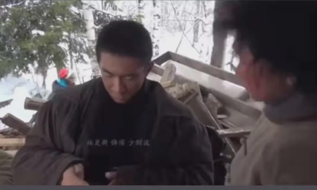 尴尬不失礼貌的微笑林更新,林更新不演戏吗