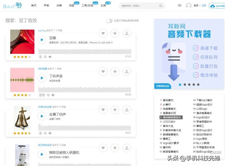视频剪辑工作累不累,视频剪辑很耗时间吗