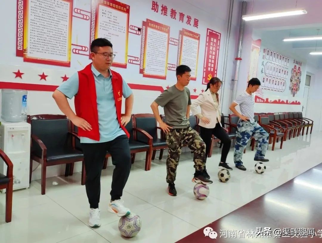 二实小北校区,二实小研学旅行