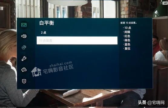 三星samsung55英寸oled测评,三星lsp9t评测