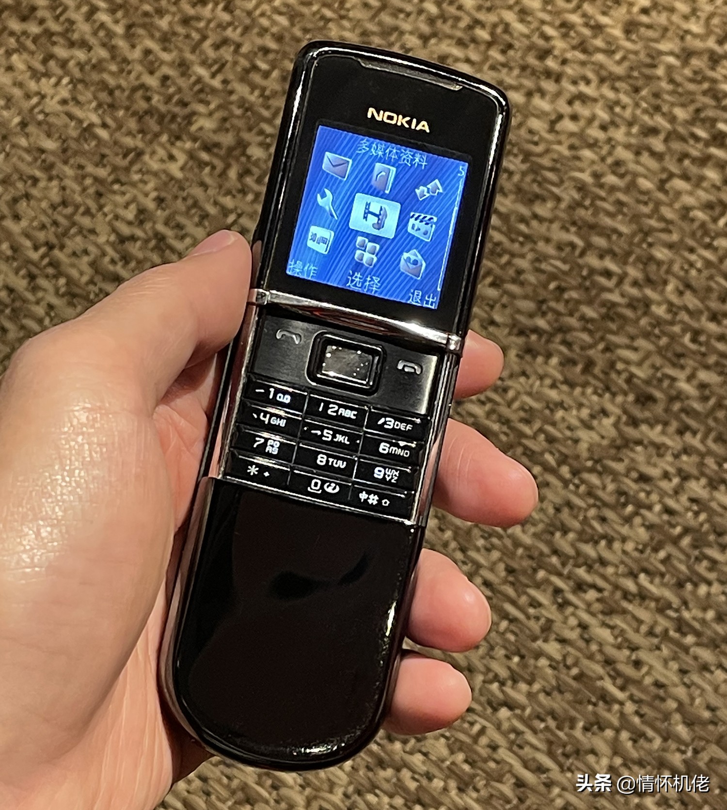 诺基亚8sirocco使用感受,诺基亚8800sirocco评测