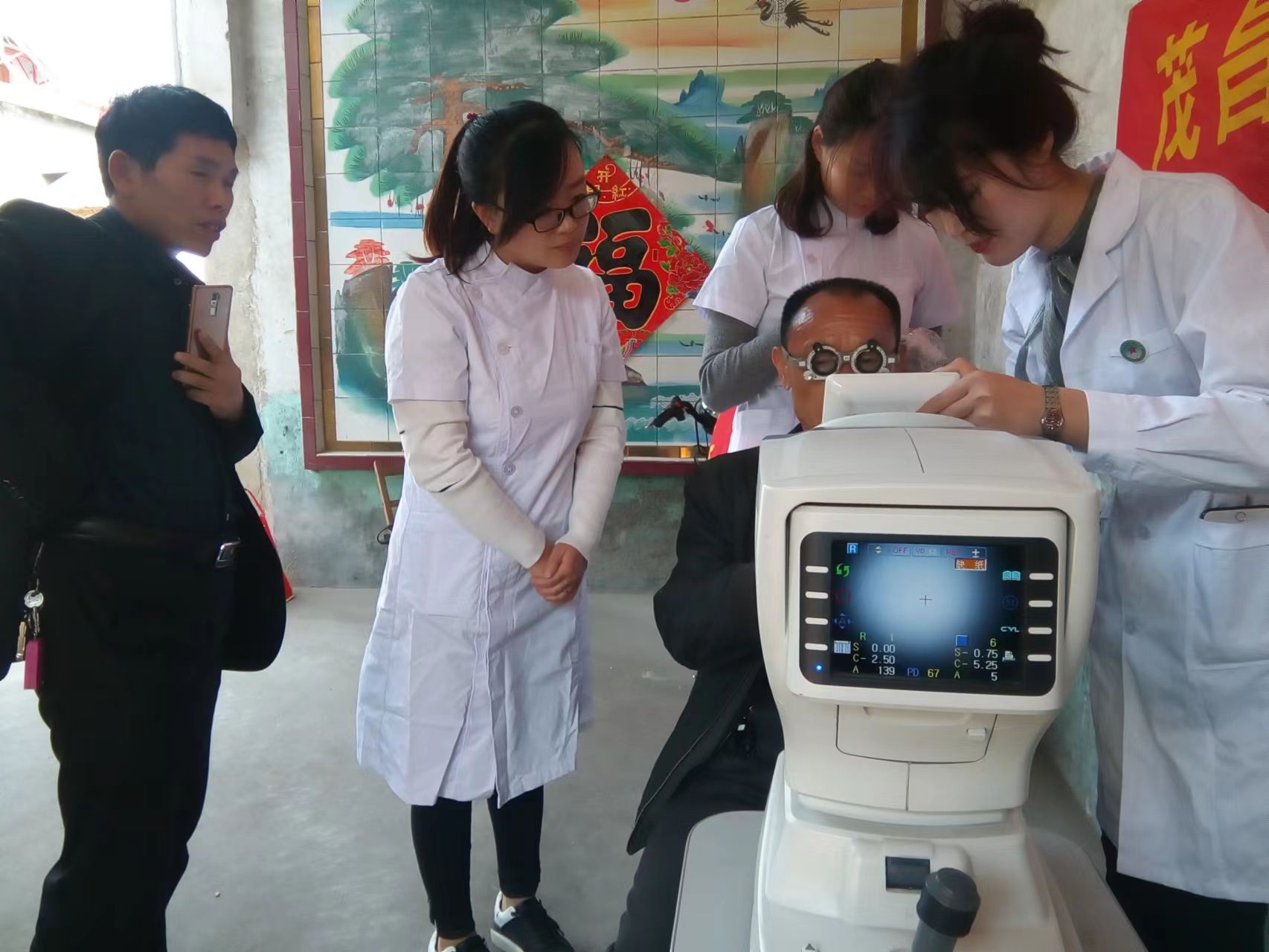 双拥超市,双拥爱心超市