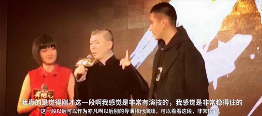 吴亦凡就这样写下了自己的结局，留下的三个疑问，是时候解开了