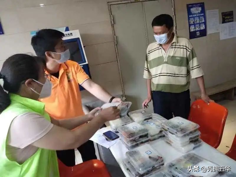 龙翔街道：以我微光耀我中华