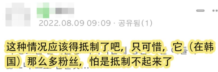 苹果siri简称,苹果siri日本