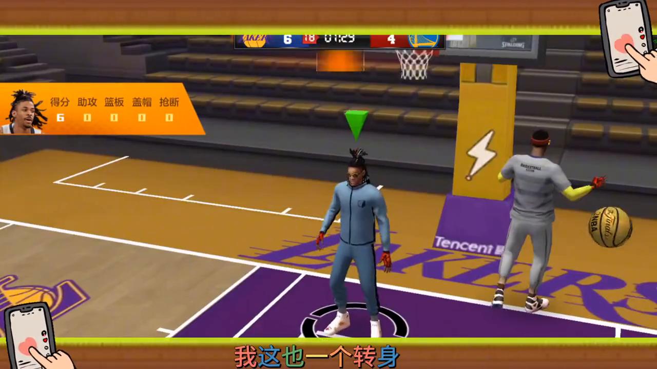 最强nba钻石球星排行,最强nba全力詹