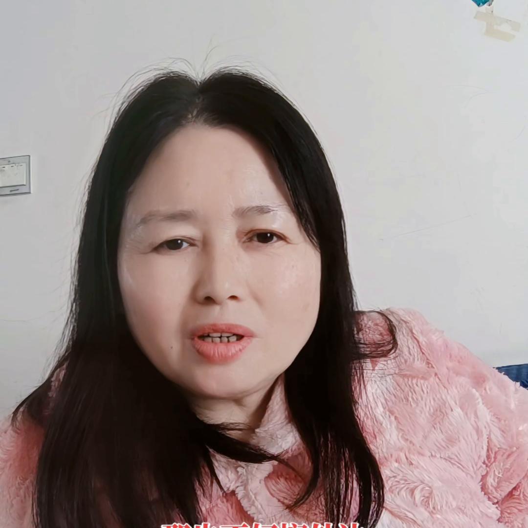 #靠谁养老#单身的女人无论你嫁不嫁一定给自己留个窝留点...