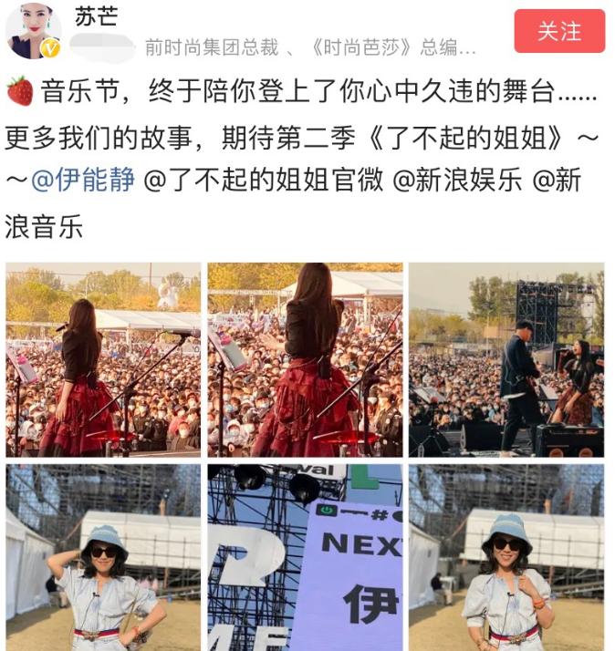 好闺蜜在背后捅刀子,好闺蜜背后捅你一刀