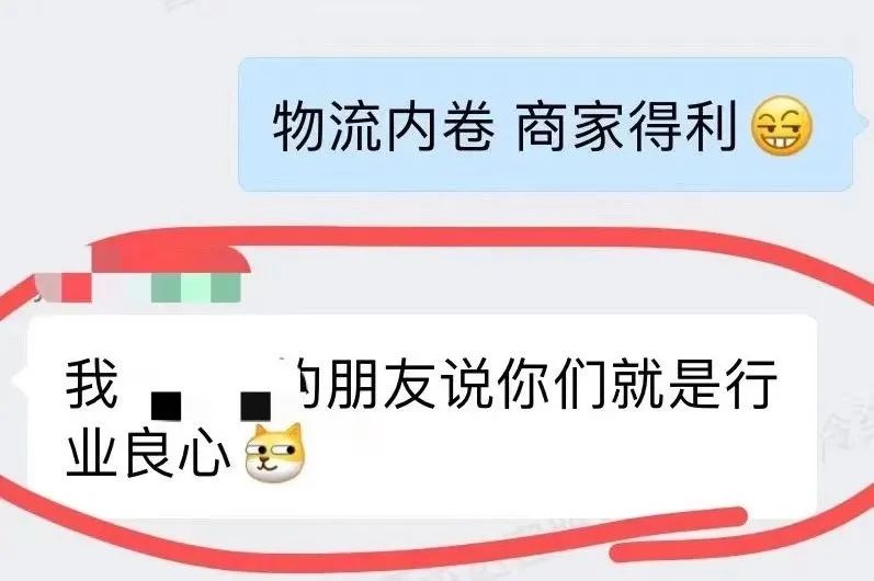 菲律宾物流清关费用有多高,菲律宾海运物流时效快