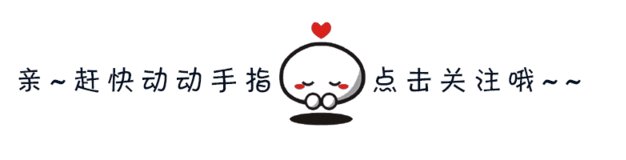 女强男弱，是最烂的分手理由，黄嘉千的婚姻能撑16年，确实不容易