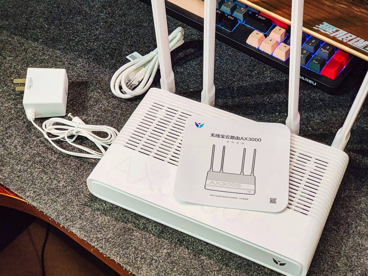 浜笢浜戞棤绾垮疂ax3000鍚庣究璇勬祴,浜笢浜戞棤绾垮疂璺敱鍣╝x3000娴嬭瘎