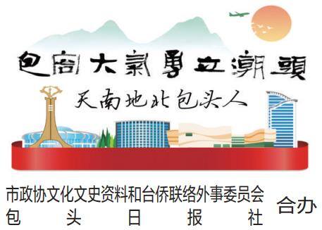 天南地北包头人丨王增武：三十载守护患者“心”健康