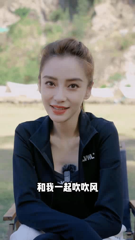 杨颖柳岩吴宣仪健身,吴宣仪杨幂柳岩