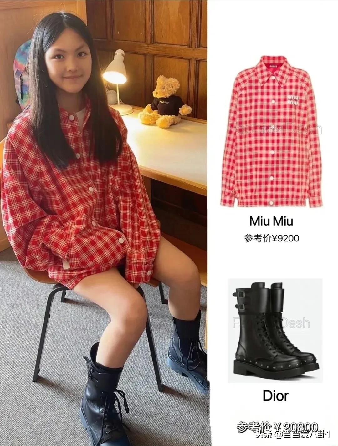 王诗龄的夏季服饰,王诗龄的衣服品牌