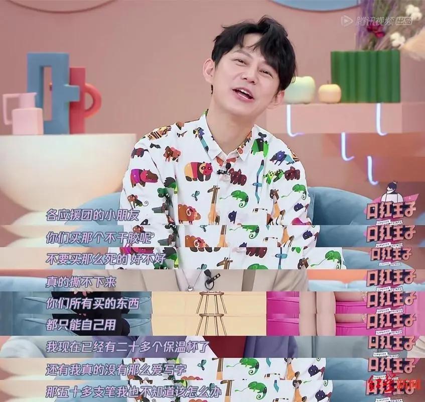 央媒出手点名哪六位明星,央媒批过哪些明星